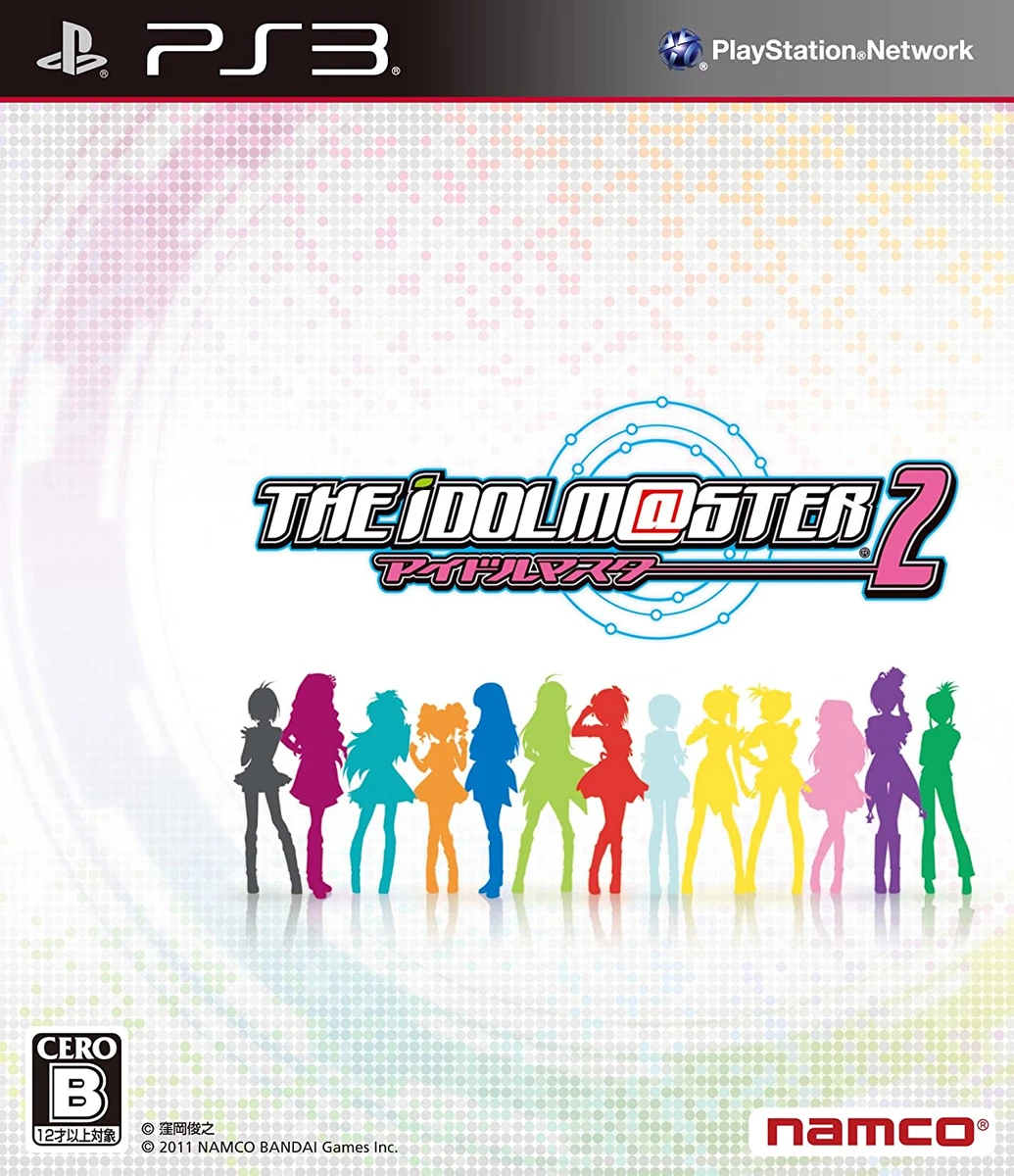 The Idolmaster 2 box art