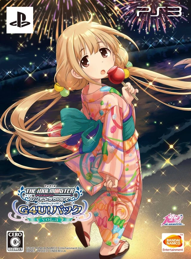 The IdolMaster Cinderella Girls: Gravure For You! Vol. 3 [Limited Edition] box art