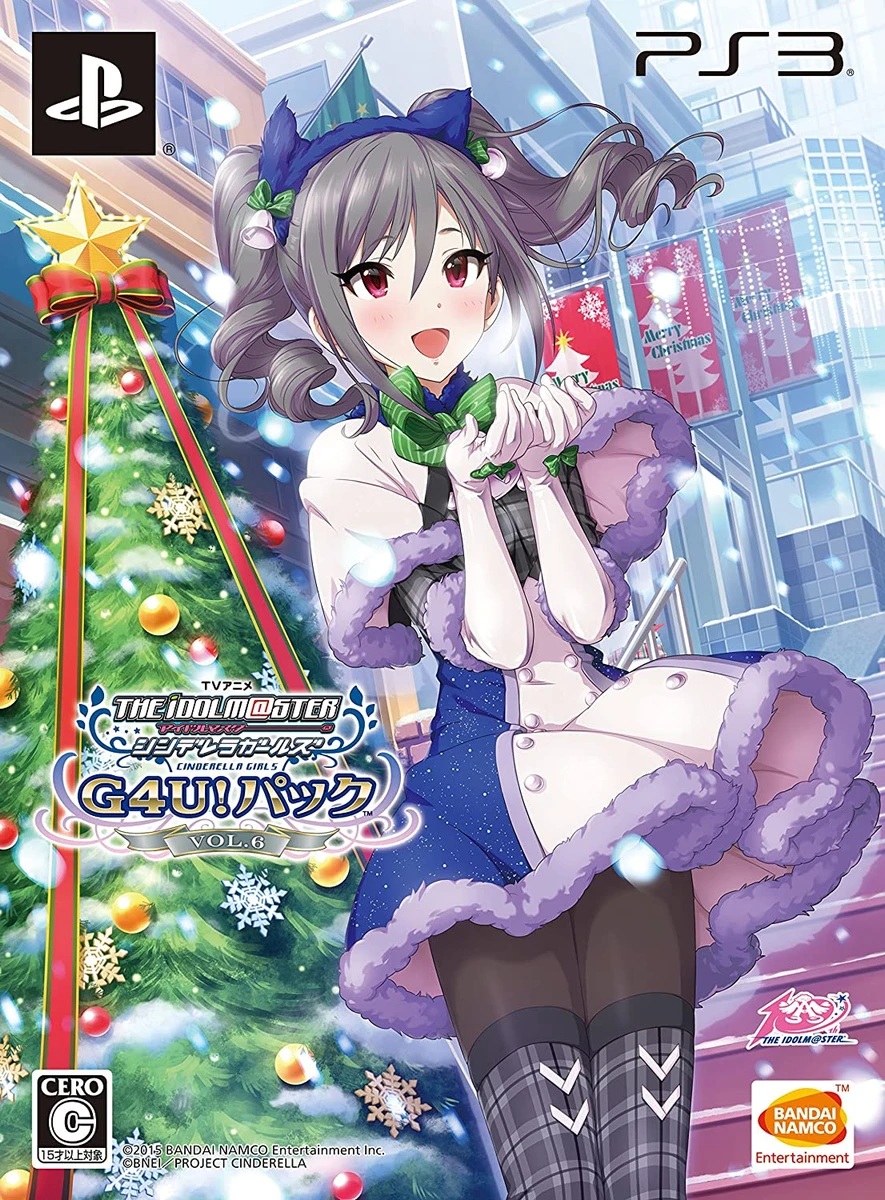 The IdolMaster Cinderella Girls: Gravure For You! Vol. 6 [Limited Edition] box art