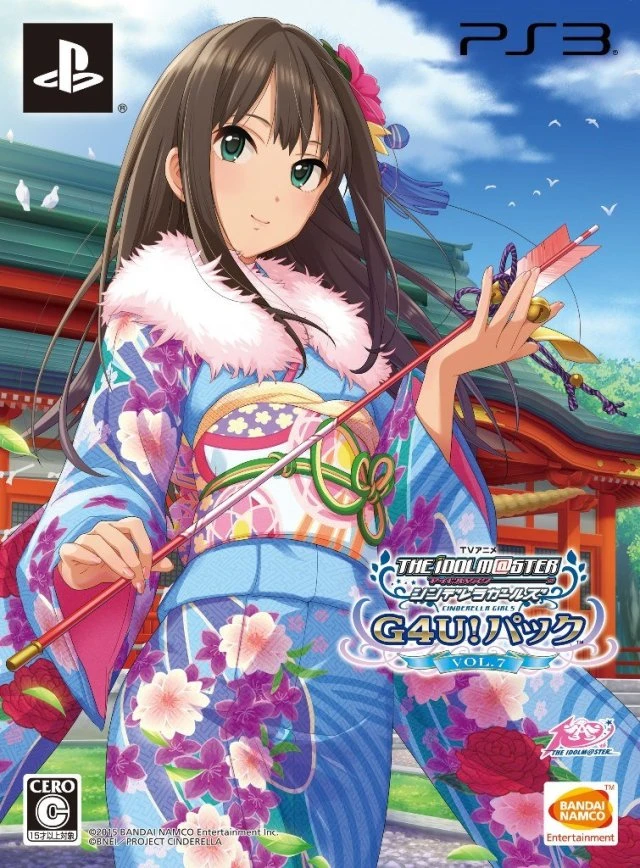 The IdolMaster Cinderella Girls: Gravure For You! Vol. 7 box art