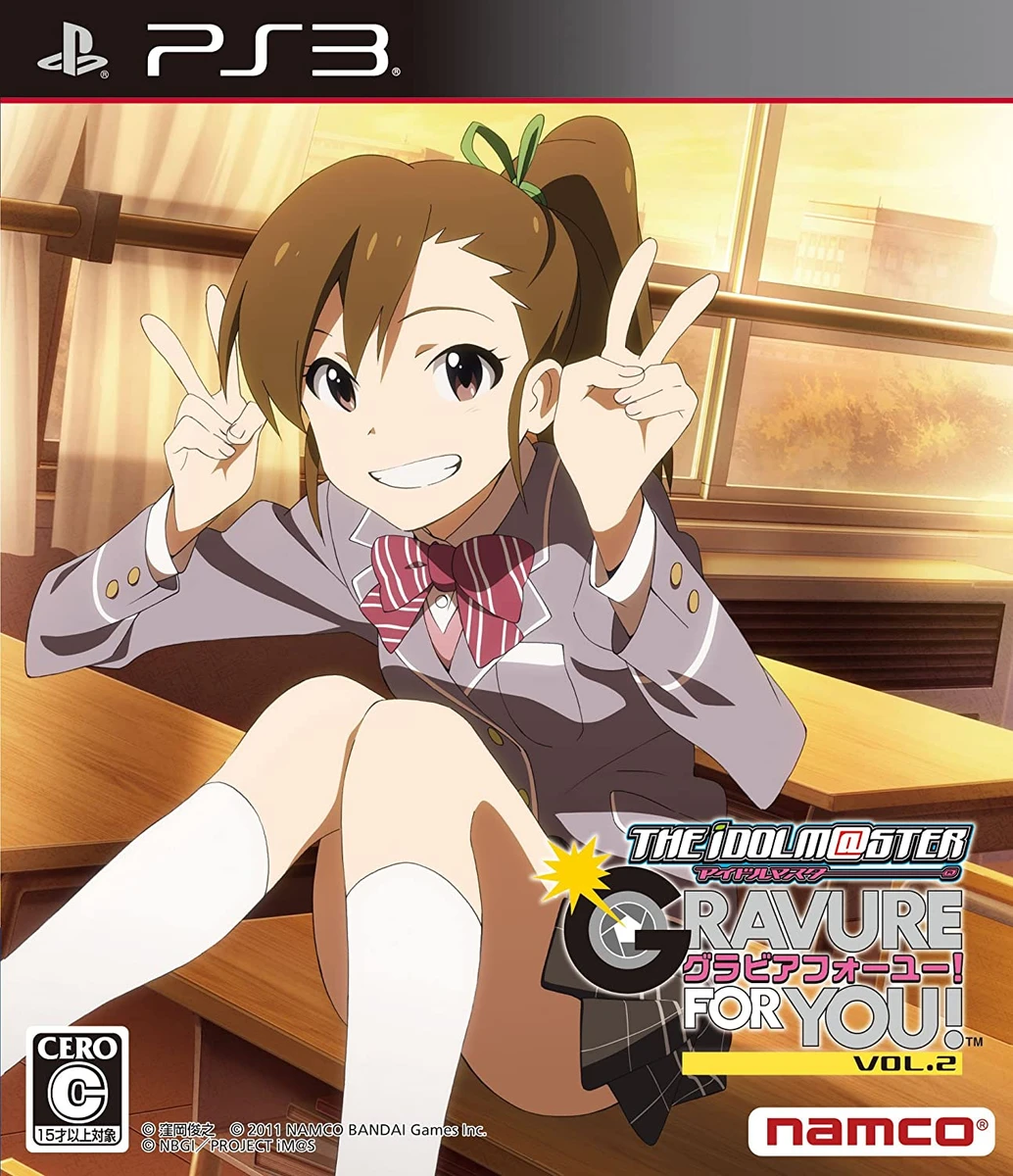 The IdolMaster: Gravure For You! Vol. 2 box art