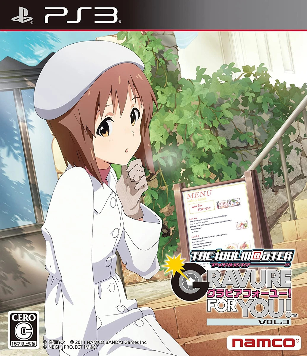 The IdolMaster: Gravure For You! Vol. 3 box art