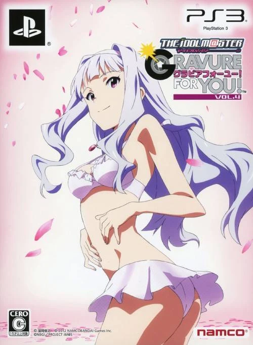 The IdolMaster: Gravure For You! Vol. 4 [Limited Edition] box art