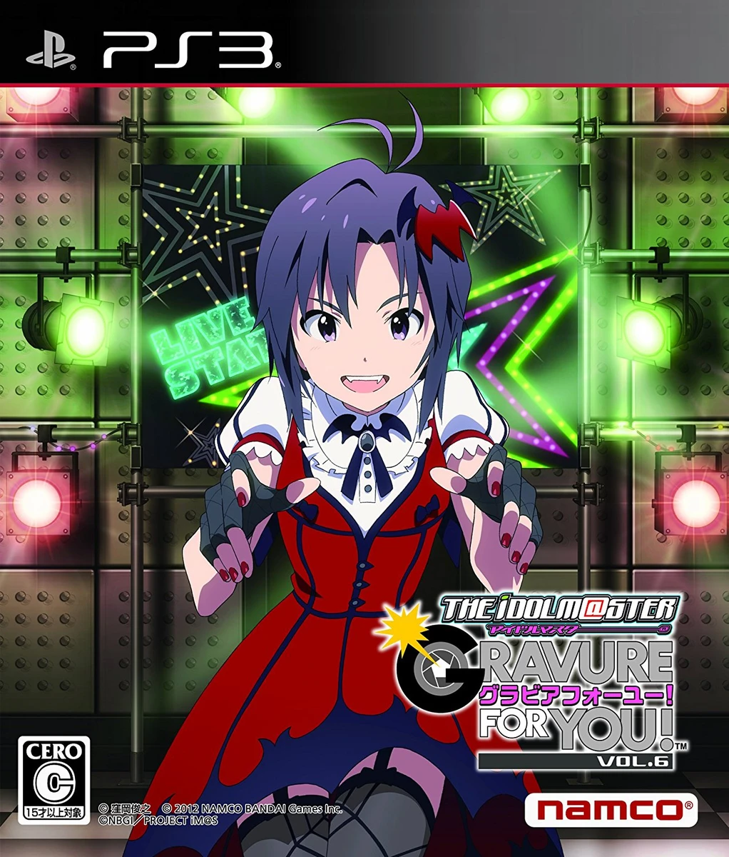 The IdolMaster: Gravure For You! Vol. 6 box art