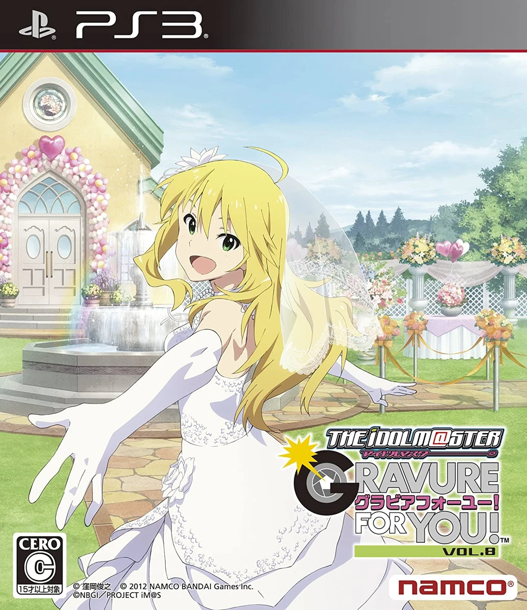 The IdolMaster: Gravure For You! Vol. 8 box art