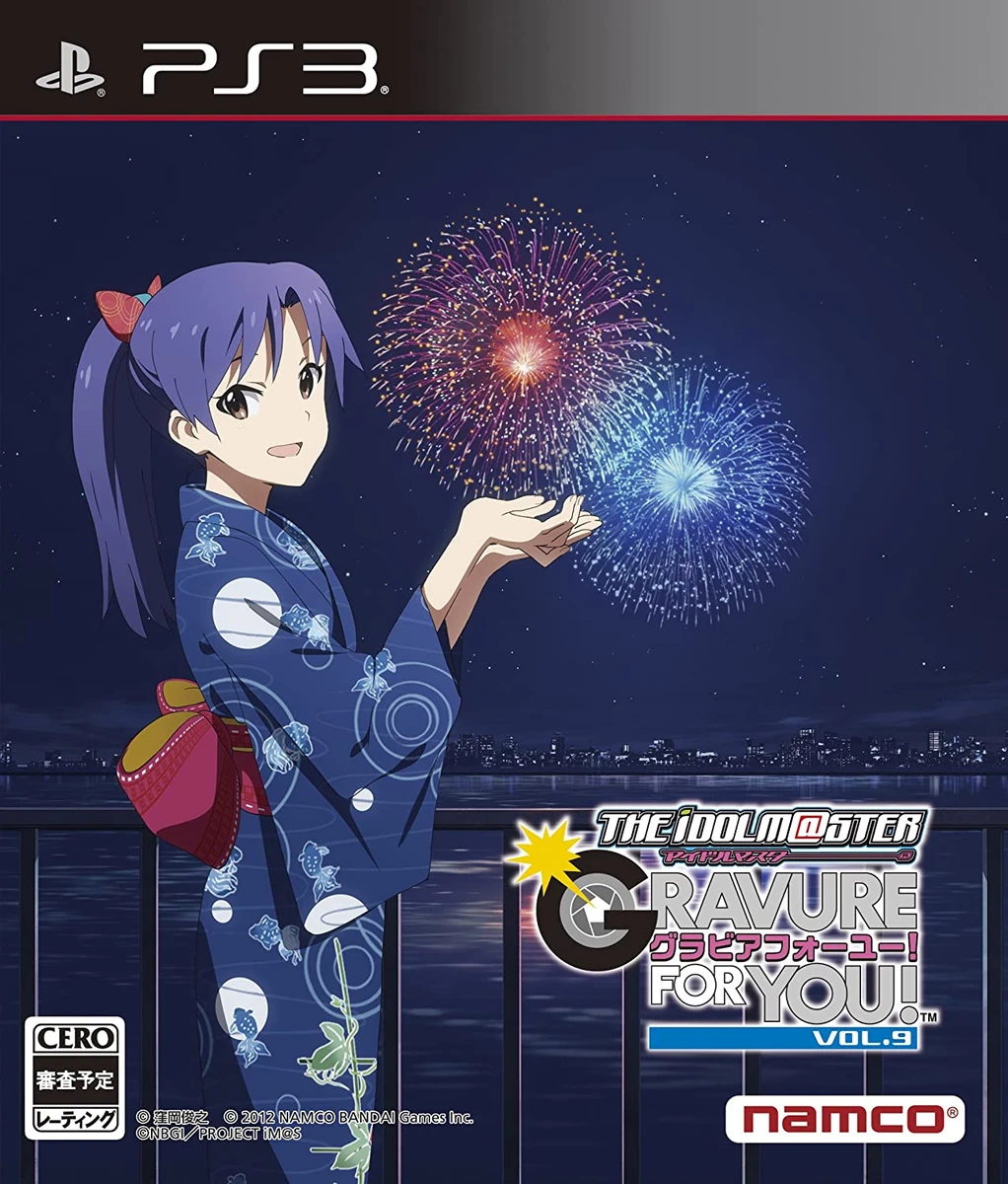 The Idolmaster: Gravure For You! Vol. 9 box art
