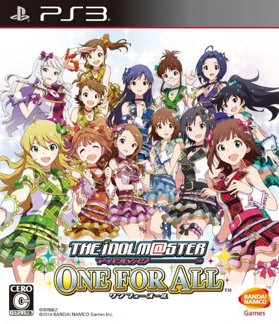 The Idolmaster: One For All [765 Production Limited Edition] box art