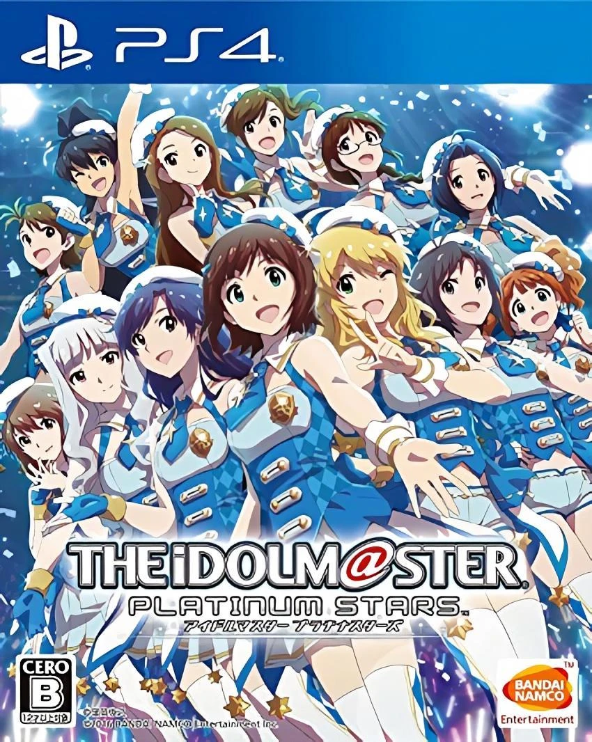 The Idolmaster: Platinum Stars box art