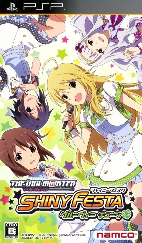 The Idolmaster Shiny Festa: Groovy Tune box art