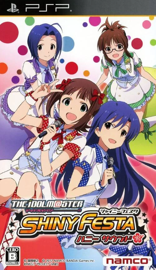 The Idolmaster Shiny Festa: Honey Sound box art
