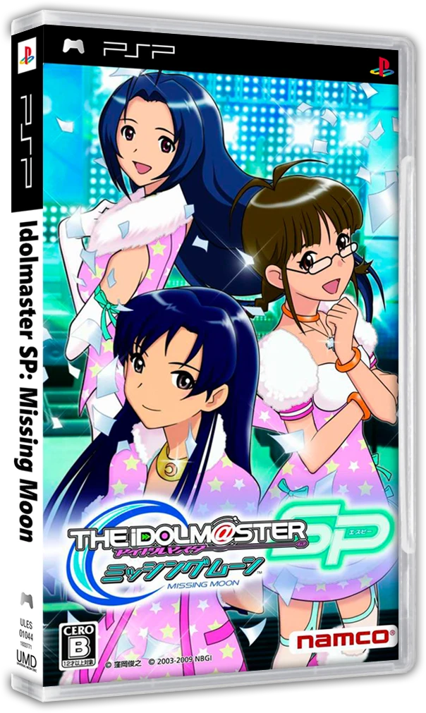 The Idolmaster SP: Missing Moon box art