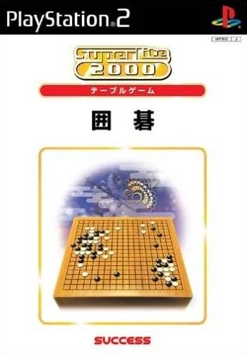 The Igo box art