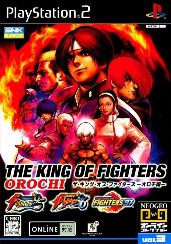 The King of Fighters OROCHI box art