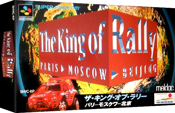 The King of Rally box art