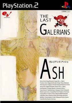 The Last Galerians box art