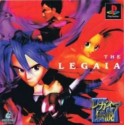 The Legaia box art