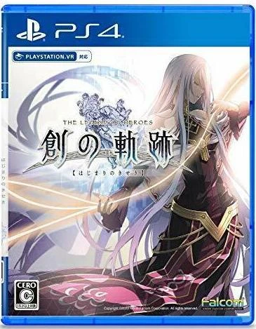 The Legend Of Heroes: Hajimari No Kiseki box art