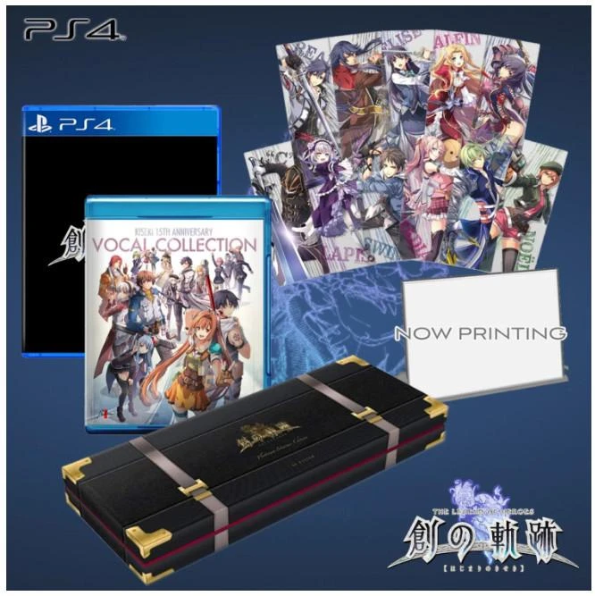 The Legend Of Heroes: Hajimari No Kiseki [Platinum Meister Box] box art