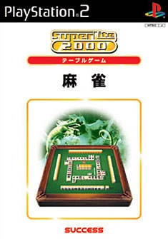 The Mahjong box art