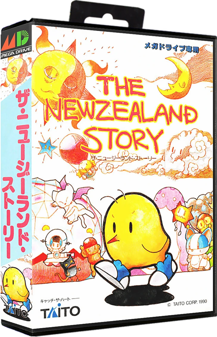 The New Zealand Story box art