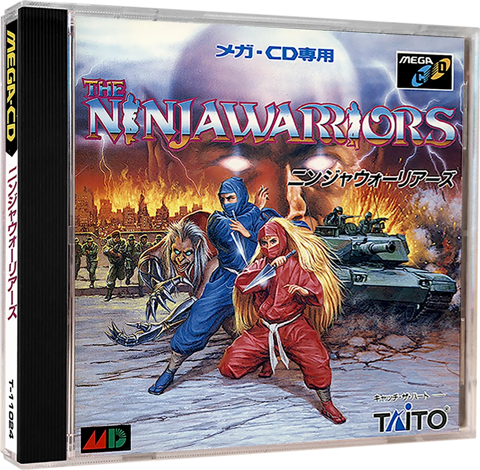 The Ninja Warriors box art