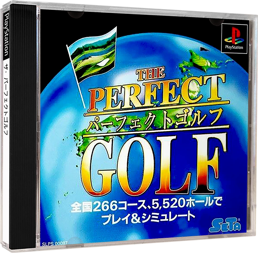 The Perfect Golf box art