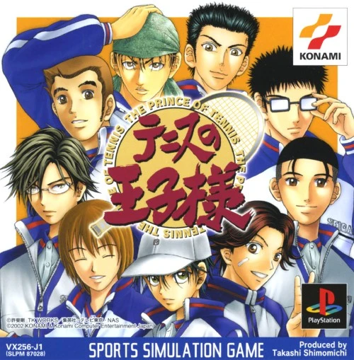 The Prince of Tennis box art