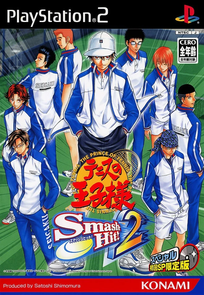The Prince of Tennis: Smash Hit 2 box art