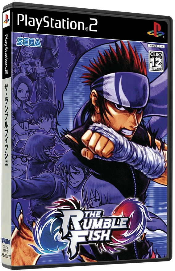 The Rumble Fish box art