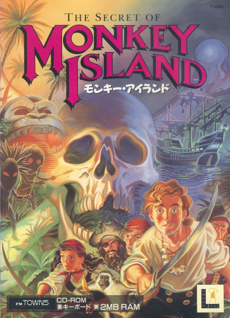 The Secret of Monkey Island box art