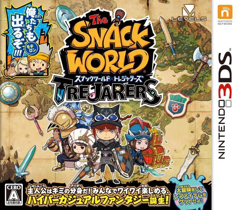 The Snack World Trejarers box art