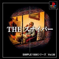 The Sniper box art