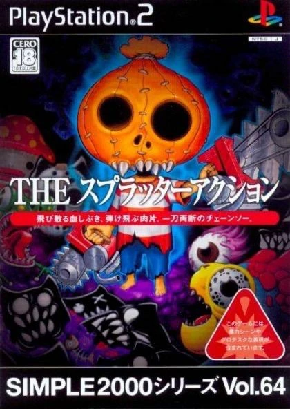 The Splatter Action box art