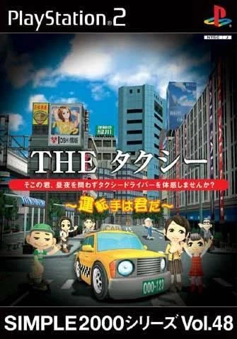 The Taxi box art