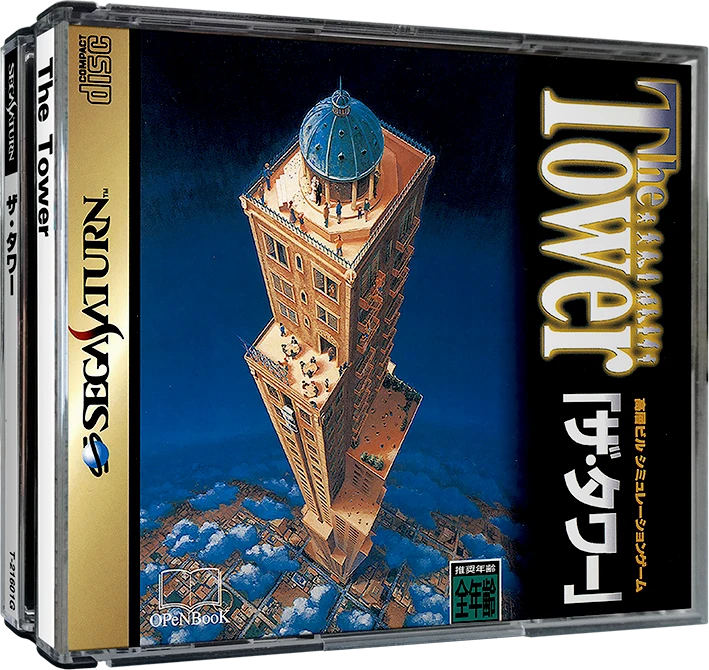 The Tower box art