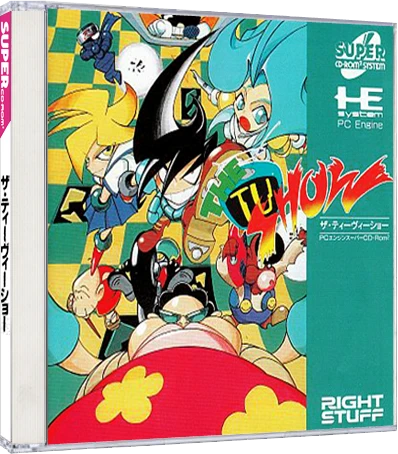 The TV Show box art