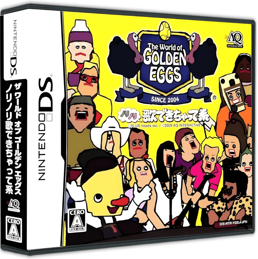 The World Of Golden Eggs: Nori Nori Uta Dekichatte Kei box art