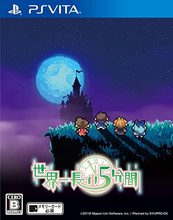 The World's Longest 5 Minutes box art