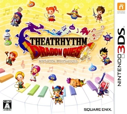 Theatrhythm: Dragon Quest box art