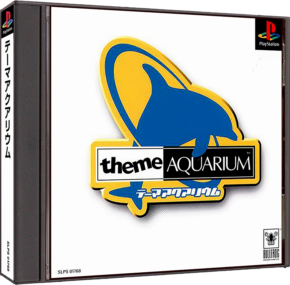 Theme Aquarium box art