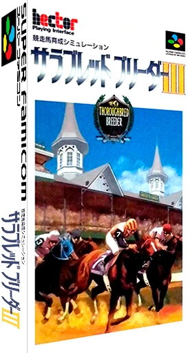 Thoroughbred Breeder III box art