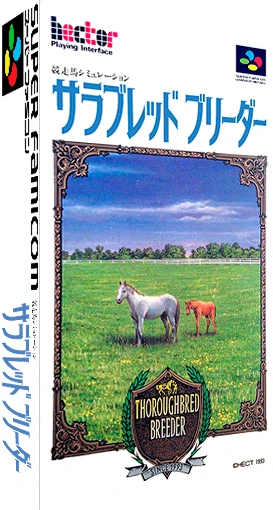 Thoroughbred Breeder box art