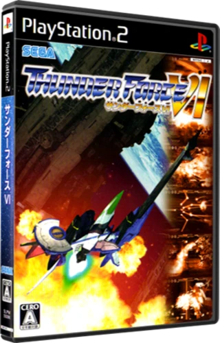 Thunder Force VI box art