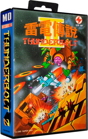 Thunderbolt II box art