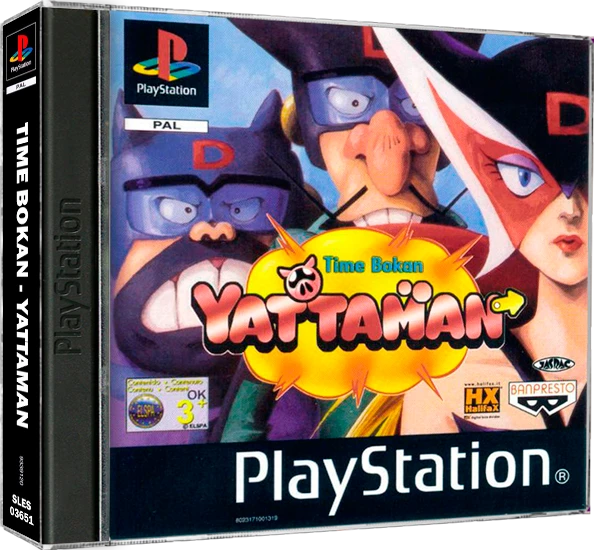 Time Bokan Series: Bokan Desuyo box art
