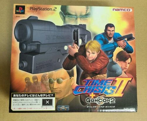 Time Crisis 2 + Gun Con 2 box art