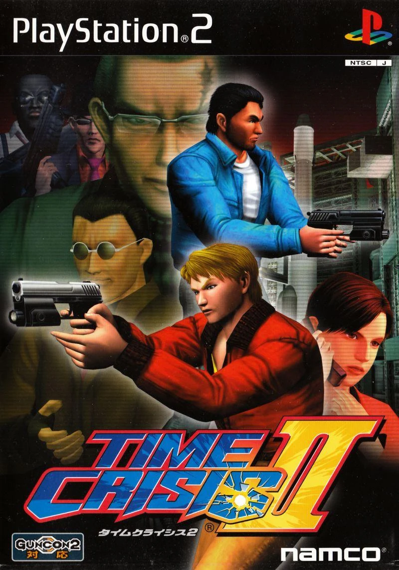 Time Crisis 2 box art