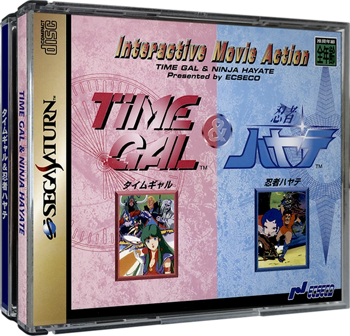 Time Gal & Ninja Hayate box art