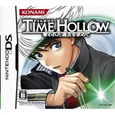Time Hollow: Uwareta Kako o Motome box art