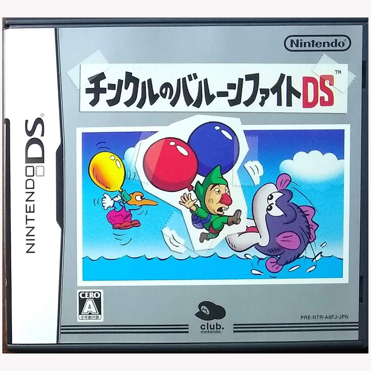 Tingle's Balloon Fight box art